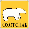 Охотснаб