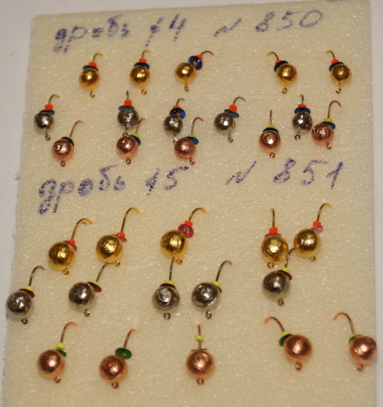 Мормышка вольфрамовая Дробь 4 гальваника Золото 850