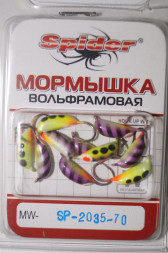 Мормышка W Spider Рижский банан с уш. краш. MW-SP-2035-70, цена за 1 шт.