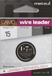 Поводок METSUI Camo Wire Leader AFW 1*7 15см 6кг 2шт