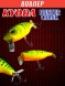 Воблер KYODA Hunter Crank-70F 7,0 см 14,4 гр цвет P390, пропеллер, заглубление 0,2-0,5м