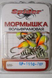 Мормышка W Spider Капля с ушком краш. MW-SP-1150-78P фосф., цена за 1 шт.