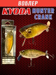 Воблер KYODA Hunter Crank-70F 7,0 см 14,4 гр цвет P78-1, пропеллер, заглубление 0,2-0,5