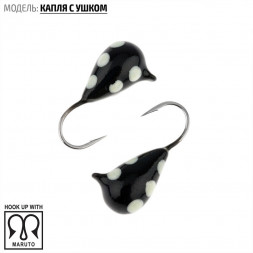 Мормышка вольфрамовая Spider Капля с ушком краш. MW-SP-1150-118P фосф.