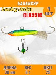 Балансир рыболовный для зимней рыбалки Lucky John Classic 30мм + тройник 81301-29