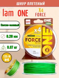 Шнур IAM №ONE FORCE Х4-135 Светло-зелёный d0.20