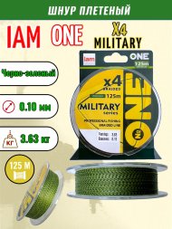 Шнур IAM №ONE MILITARY Х4-125 Зелёно-чёрный d0.10