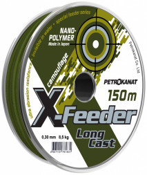 Леска Петроканат X-Feeder 0.20 150м камуфляж